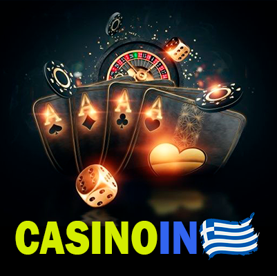 Сasino in ™ – Επίσημη Ιστοσελίδα ︎ Casinoin Παίξτε Σε σύνδεση
